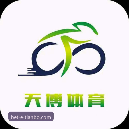 新手必看：天博体育平台入口使用心得与实战经验分享